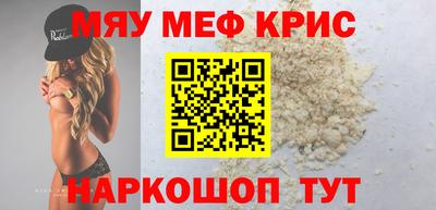 герыч Ливны