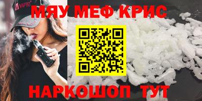 a pvp Лесосибирск