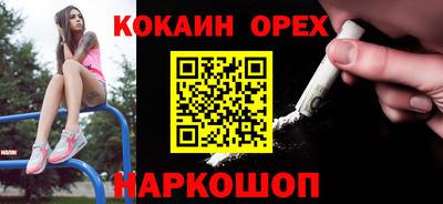 a pvp Лесосибирск