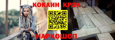 a pvp Лесосибирск