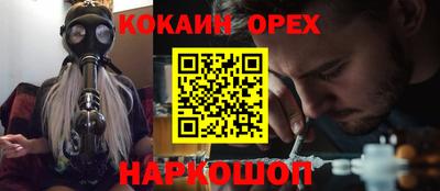 a pvp Лесосибирск