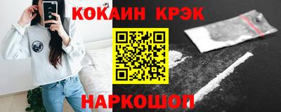 a pvp Лесосибирск