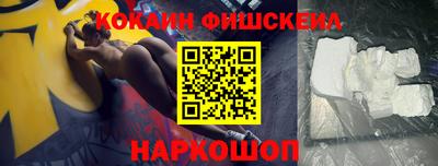 не бодяженный Ликино-Дулёво