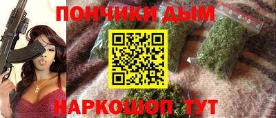 не бодяженный Ликино-Дулёво