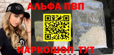a pvp Лесосибирск