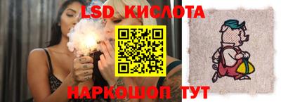 a pvp Лесосибирск