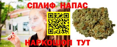 a pvp Лесосибирск