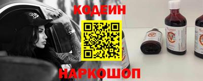 не бодяженный Ликино-Дулёво