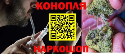 герыч Ливны