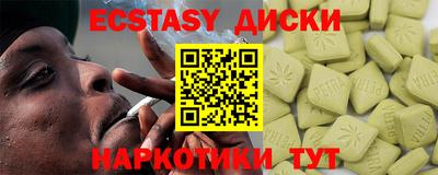 не бодяженный Ликино-Дулёво