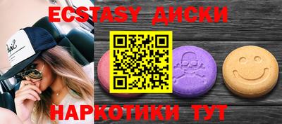 герыч Ливны