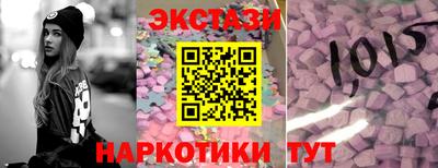 герыч Ливны