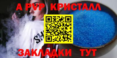 не бодяженный Ликино-Дулёво