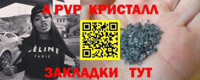 не бодяженный Ликино-Дулёво