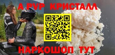 не бодяженный Ликино-Дулёво