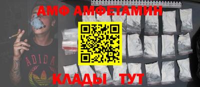 не бодяженный Ликино-Дулёво
