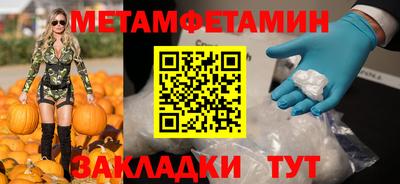 не бодяженный Ликино-Дулёво