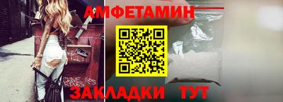 не бодяженный Ликино-Дулёво