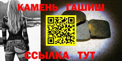 не бодяженный Ликино-Дулёво