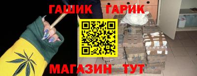 a pvp Лесосибирск