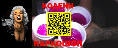 a pvp Лесосибирск