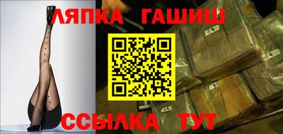не бодяженный Ликино-Дулёво