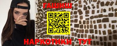 не бодяженный Ликино-Дулёво