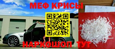 a pvp Лесосибирск