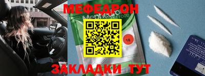 герыч Ливны