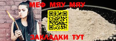 герыч Ливны
