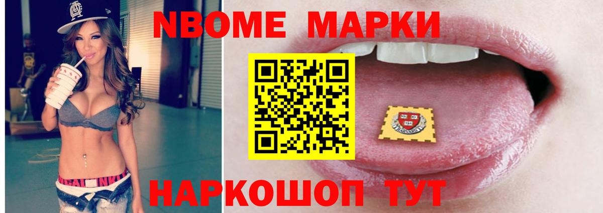 omg как зайти  Лсд 25 экстази ecstasy  Вход с VPN  Иваново  ЛСД экстази кислота 